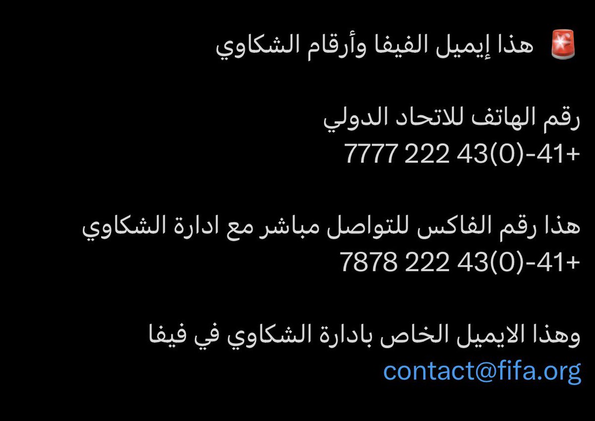 xoj_7's tweet photo. @PacoCule10 https://t.co/ooRifvWBlt