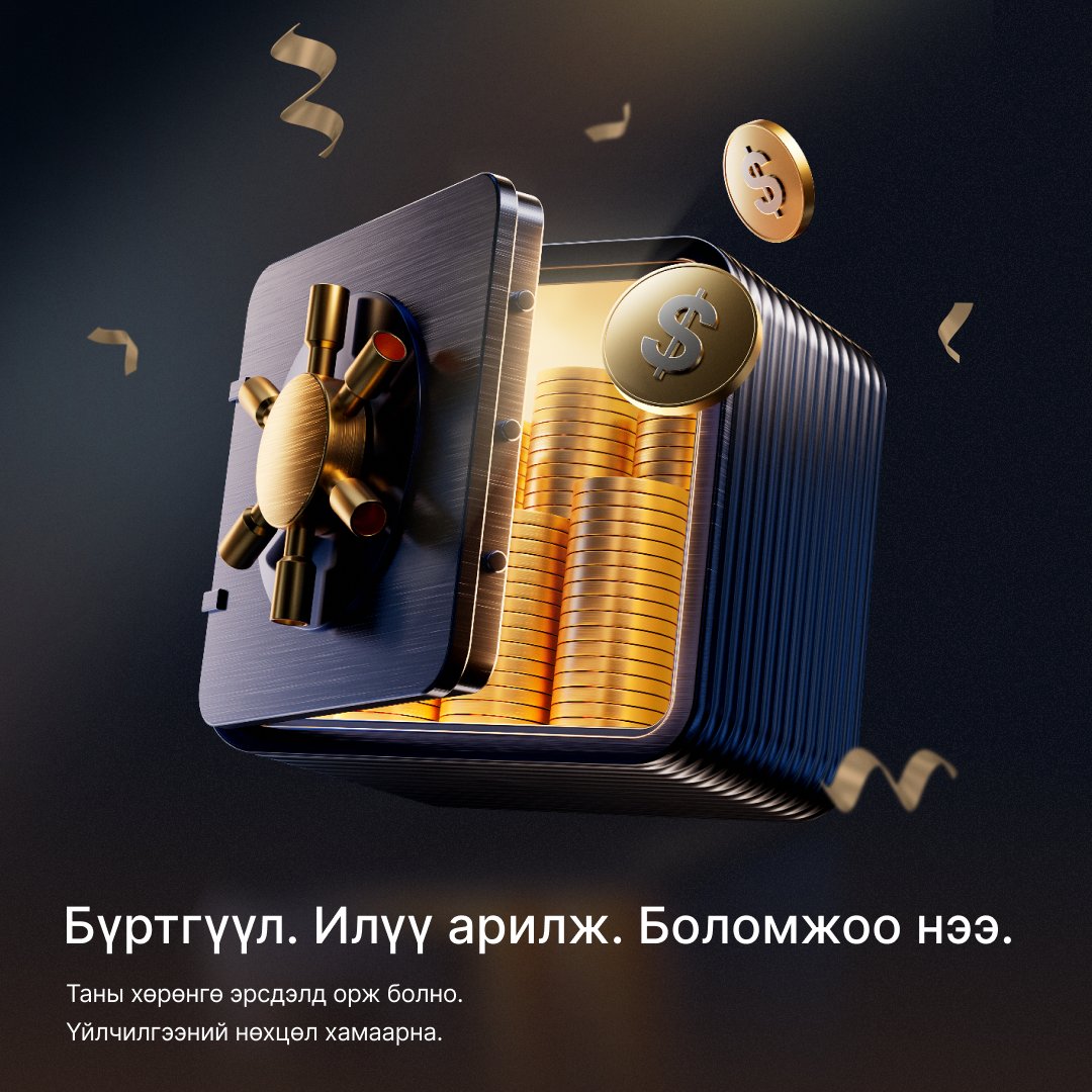 xm_mgl's tweet image. $52,500 хүртэлх цэнэглэлтийн бонус таныг хүлээж байна. 🔓💸 

7 хоног бүр идэвхтэй арилжиж, бонусаа аваарай!   

Яг одооноос эхэл.👉 xm.com/gw.php?gid=259…

#XM #15YearsXM #BonusPromo