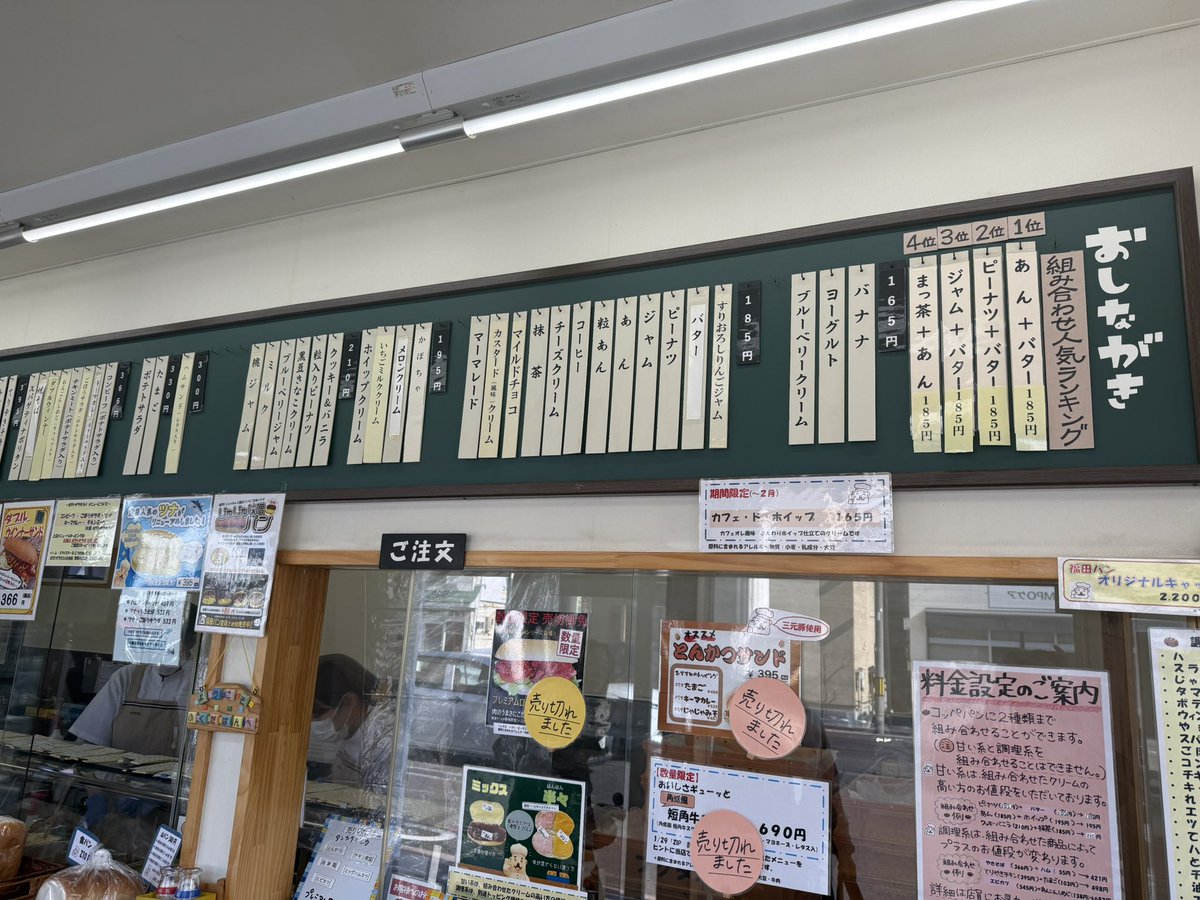 きたプロ tweet media