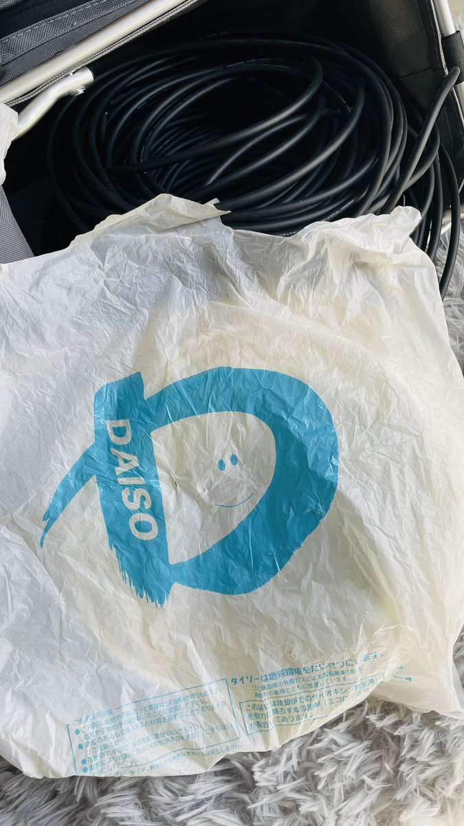 ダイソーさんこんなロゴだったっけ…