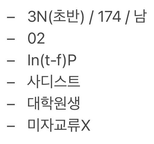 snowcloud96's tweet photo. #에세머_트친소
#에세머트친소
아무튼 멘트 갈아내는 김에 잠깐 모집해보기
0명만 아니길.. https://t.co/EudmN1dyIl