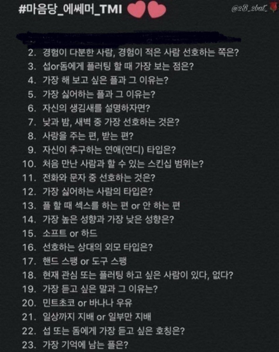snowcloud96's tweet photo. #에세머_트친소
#에세머트친소
아무튼 멘트 갈아내는 김에 잠깐 모집해보기
0명만 아니길.. https://t.co/EudmN1dyIl