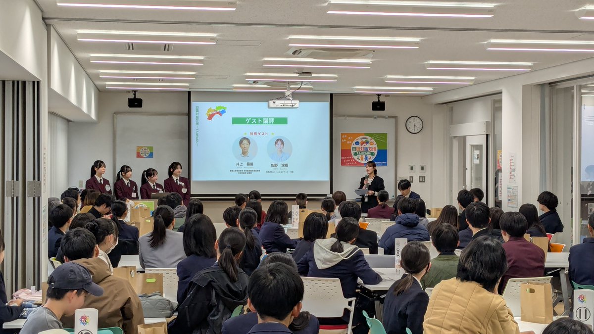 みんなのルールメイキング tweet media