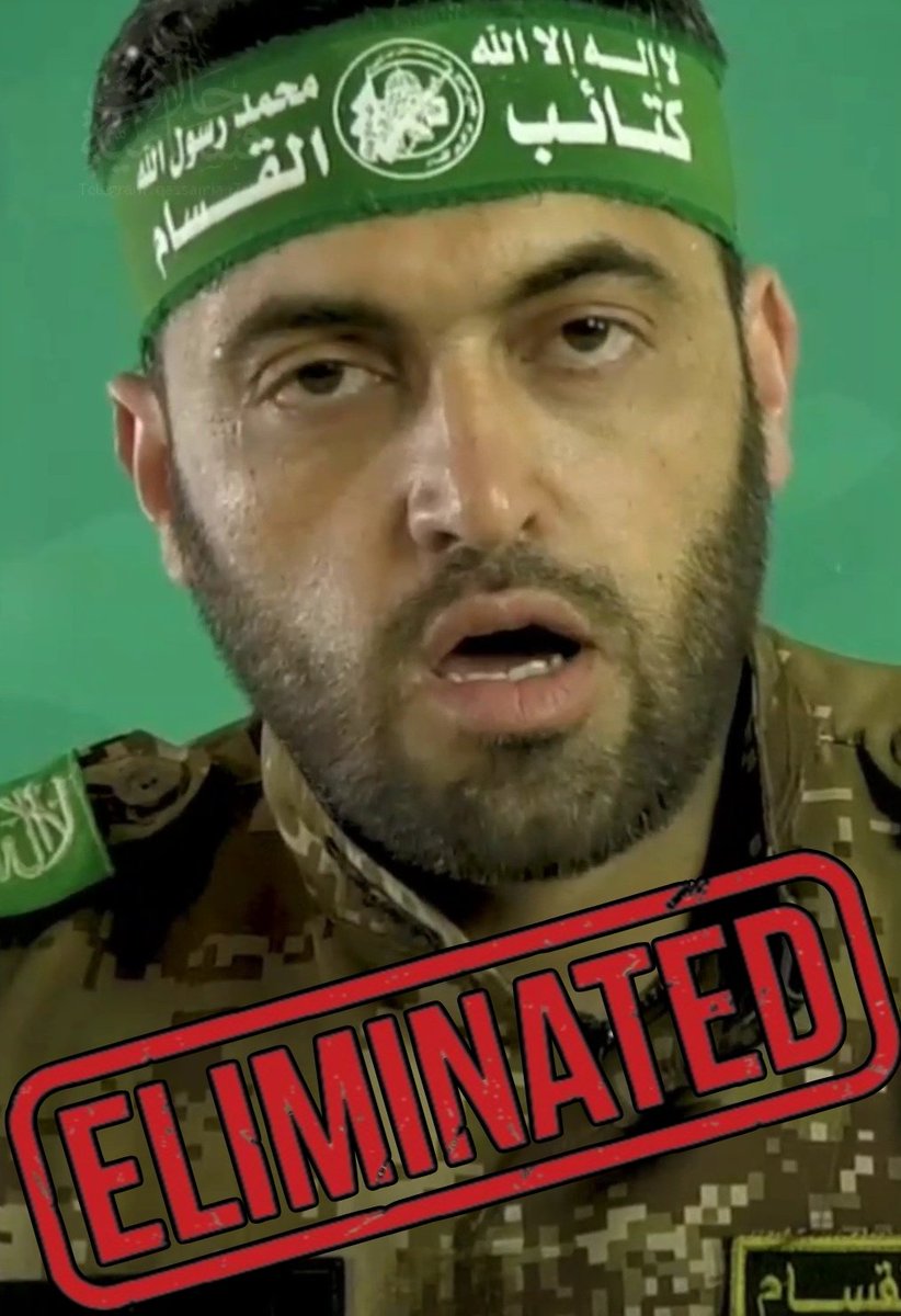 HuntersOfNazis's tweet photo. ELIMINATED ❌️

The Hamas terrorist commander Bilal Kamal al-Qudra was permanently neutralized by the Israeli Defense Forces in the Gaza Strip.

ONE. BY. ONE. 💥 https://t.co/f54kVBoOe6