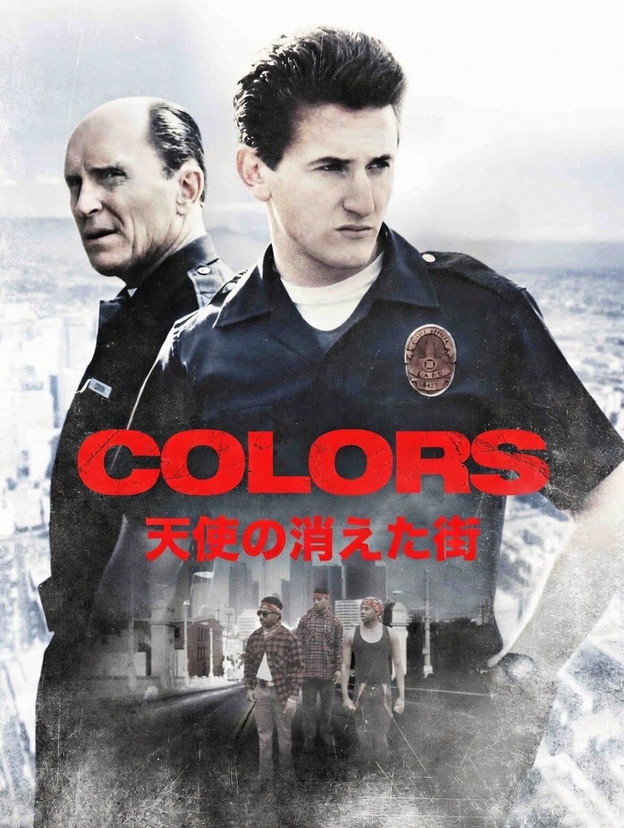 もちろんコッポラの撮った
トム・ヘイゲンやキルゴア中佐は強く印象的だが
1988年
『Colors（カラーズ 天使の消えた街）』での
ロバート・デュヴァルの 表現の豊かさが忘れられない

監督：デニス・ホッパー
主演：ショーン・ペン

どうぞ安らかに