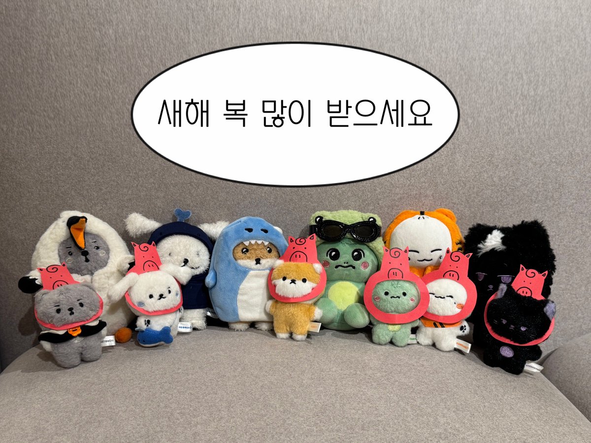 MONMUNGCHI_X's tweet image. 𝗠𝗢𝗡𝗠𝗨𝗡𝗚𝗖𝗛𝗜 𝗫 📸 

💬 붉은 말의 해!! 설날 즐겁게 보내고, 새해 복 많이 받아!🩷

#배통이 #멍꼬 #햄슥이_햄상이 
#채부기 #만랭이 #냥균
#몬뭉치엑스 #MONMUNGCHIX #MONMUNGCHI_X