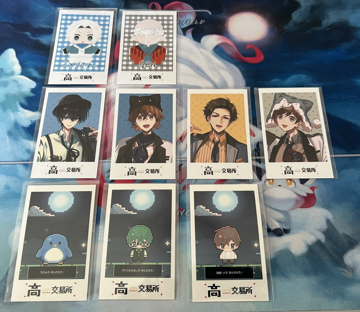 piplup1531's tweet photo. 高田村交易所 特典 トレカ 交換 譲渡

【譲】 画像のもの

【求】 特典：VD26🚬🐬>🍪🚬🐬>定価(＋送料)
　　 トレカ：定価(＋送料)

異種交換可能です。
23日現地手渡し又は郵送でのお取引でお願いします。
検索からでも気軽にお声掛けください。
#高田村交易所交換譲渡 https://t.co/kgIx2sO99x