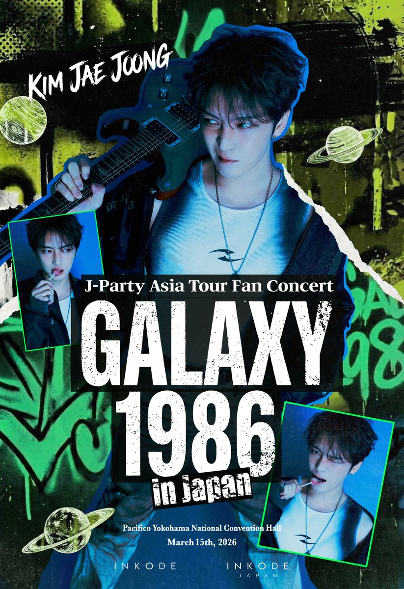 iNKODE_JP's tweet photo. 2026 KIM JAE JOONG J-Party Asia Tour Fan Concert "GALAXY 1986" in Japan 

［プレリク先着先行］明日18:00スタート！

🗓️2026.03.15 (SUN) OPEN 16:00 / START 17:00
📍パシフィコ横浜 国立大ホール

受付期間：2月18日（水）18:00～2月23日（月）23:59

▼受付URL
🔗https://t.co/YNOnfl9KZT

#JAEJOONG #ジェジュン #김재중 #金在中　
#GALAXY_1986 #갤럭시_1986