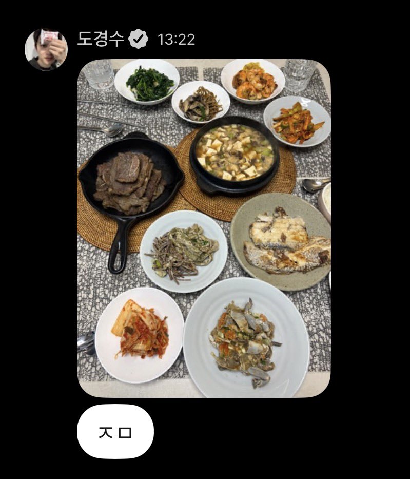 아근데진짜로 침나와