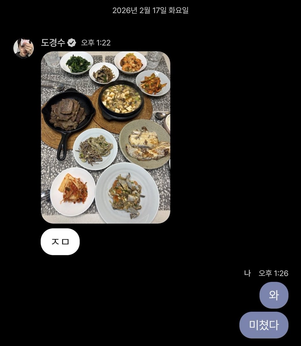 온뚀 (@do_iler) on Twitter photo 