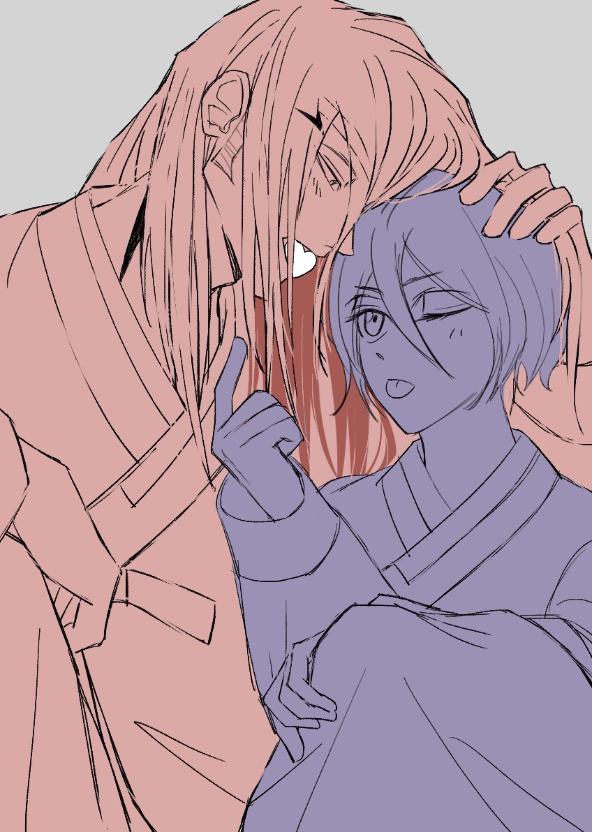 새해 복 많이 받으세요^ ͜^💕