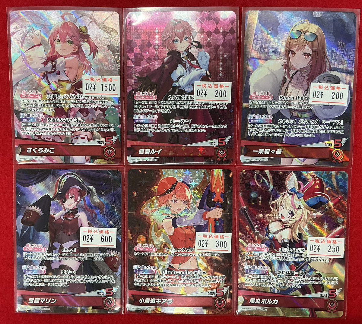 ホロカ 販売情報】 赤のOSRの価格調整と補充を行いました🎡 是非カード