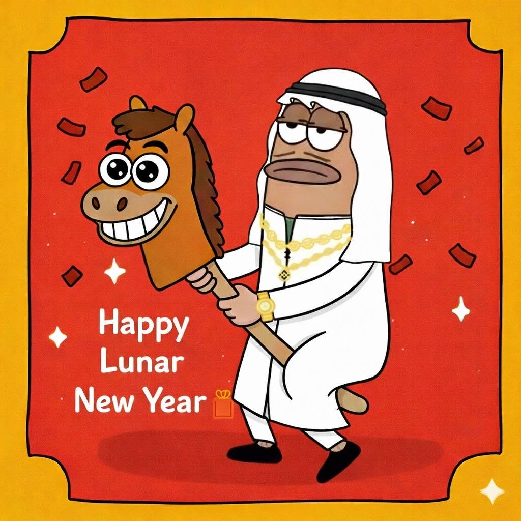 mubarak_cto's tweet image. 🎉 Lunar New Year Minigame 🧧

Only 2 steps to join:
✅ Follow @mubarak_cto &amp;amp; @DongBnb 
✅ RT this post

🧧 5 lucky winners will receive $50 red envelopes each
⏰ Winners announced in 24H

Wishing you a lucky and prosperous Lunar New Year!