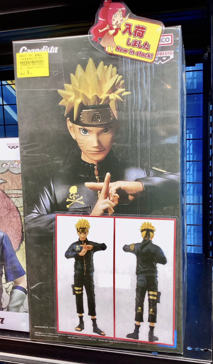 🍥🍥🍥2F商品情報🍥🍥🍥 mastermind JAPAN NARUTO-ナルト- 疾風伝