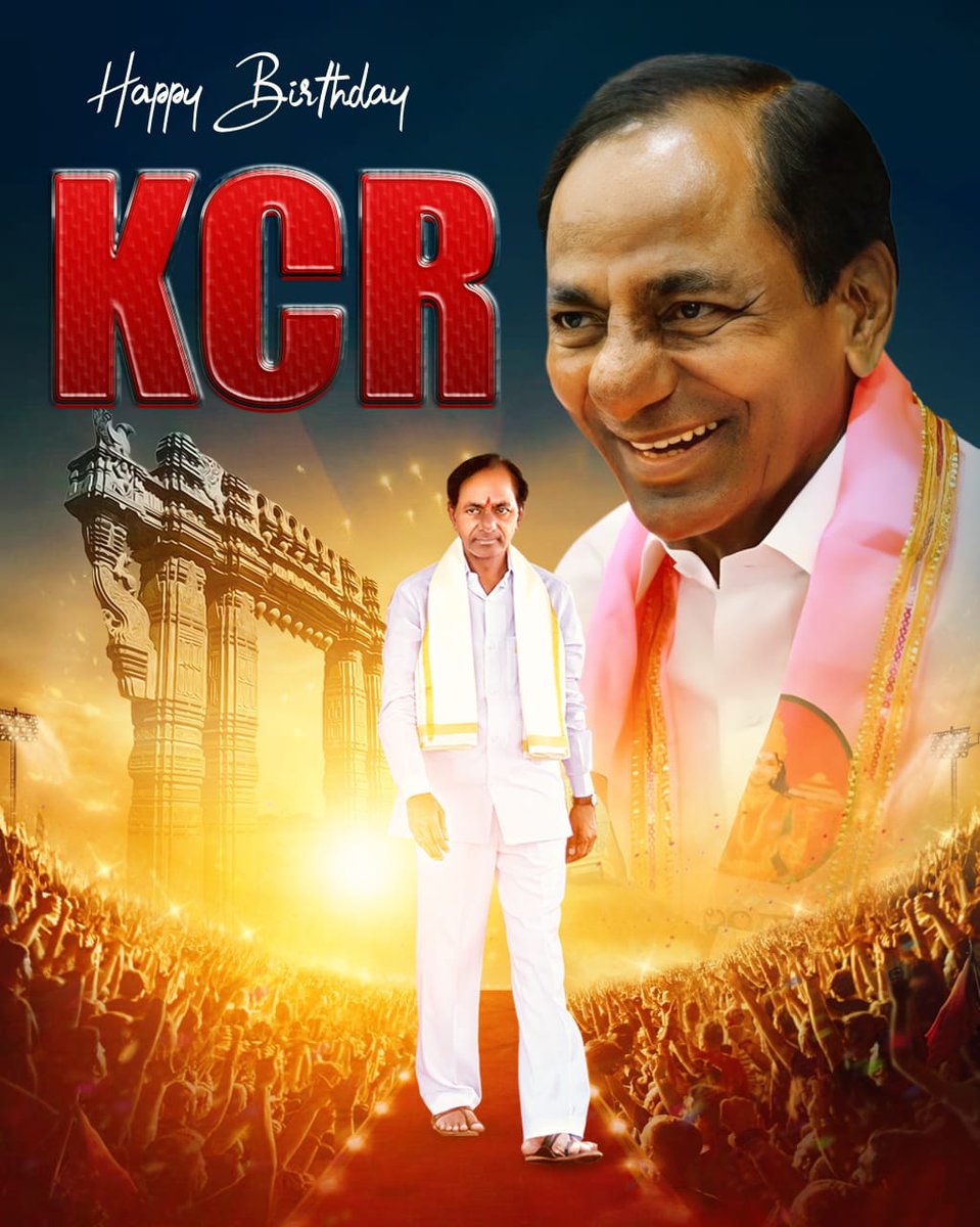 nuchuanilkumar's tweet photo. పోరాటల గడ్డపై ఉద్భవించిన వీర పుత్రుడు ✊

స్వరాష్ట్ర సాధనలో అలుపెరుగని పోరాటం చేసిన ఉద్యమ వీరుడు 💪

జన హృదయనేత..

తెలంగాణ తొలి ముఖ్యమంత్రి వర్యులు  మన తెలంగాణ జాతిపిత బాపు కెసిఆర్ సార్ గారికి హృదయపూర్వక జన్మదిన శుభాకాంక్షలు.
@TSwithKCR
@balkasumantrs 
@BRSparty https://t.co/NushNViCY1
