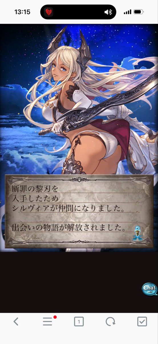 devilnkakka's tweet photo. 副産物があるおかげで辛うじて正気を保っている https://t.co/VE2tLSfp0L
