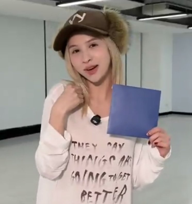 อืม รู้ไหมทำไมชั้นโสด