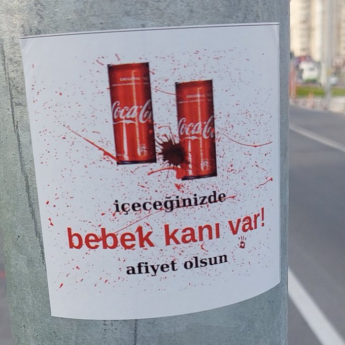 İftar Sofranı coca cola ile kana bulama

#GazzedeZulmeOrtakOlma
#İnsanOL

#İftarSofralarındaCocaColayaHAYIR
ZULME ORTAK OLMA İNSAN OL
