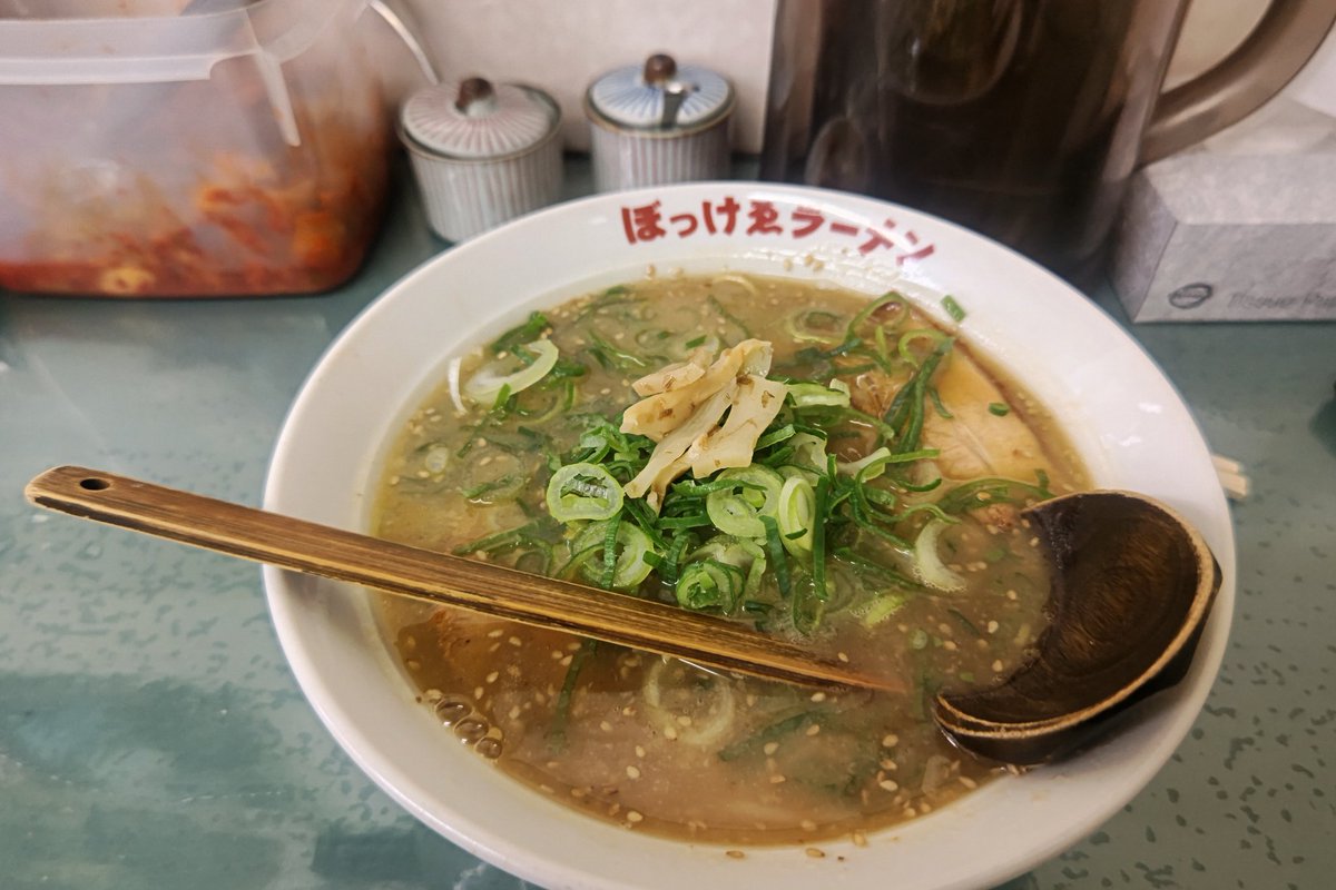 超・破壊（ちょうはっかい） tweet media