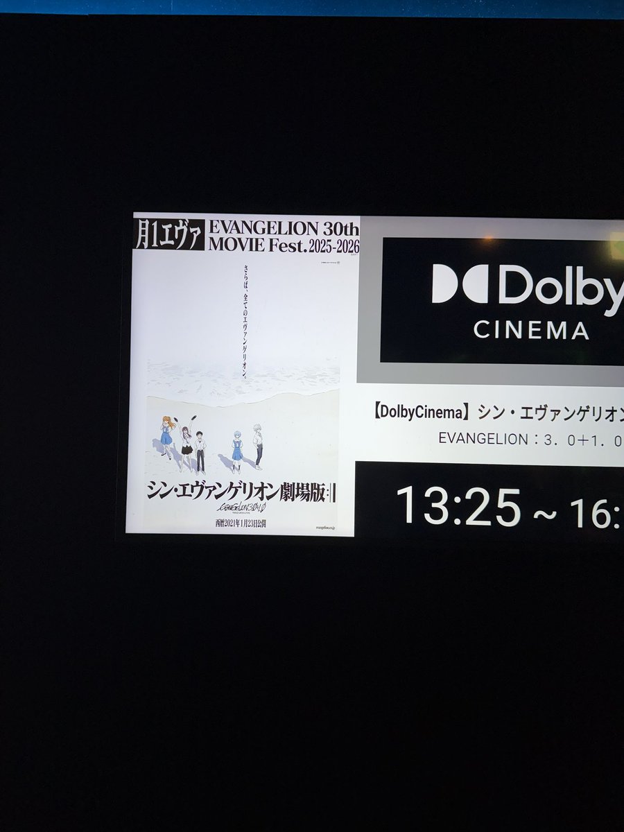 すい🦈 tweet media