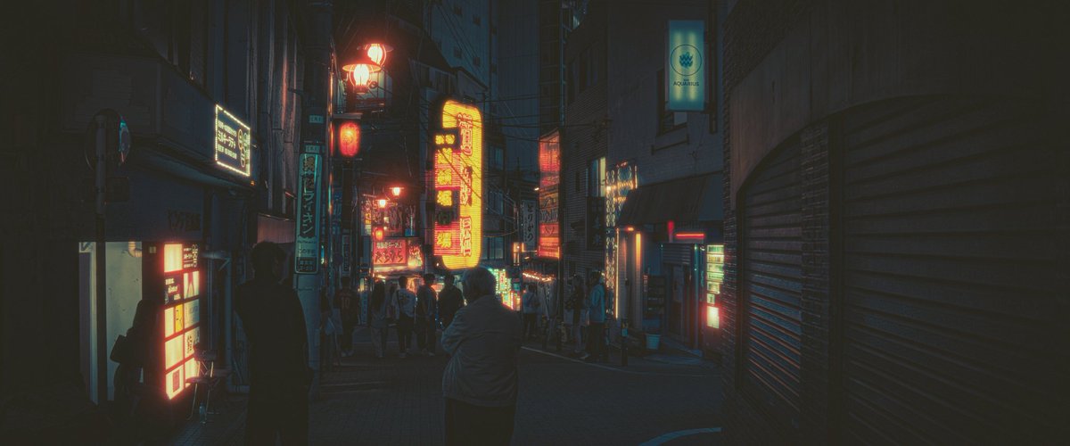 Tokyo anamorphic