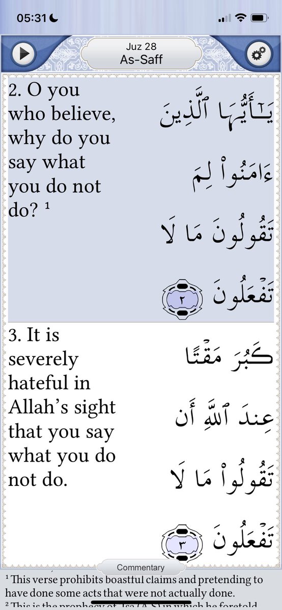 Dhul Qaadah 1447 عمر tweet media