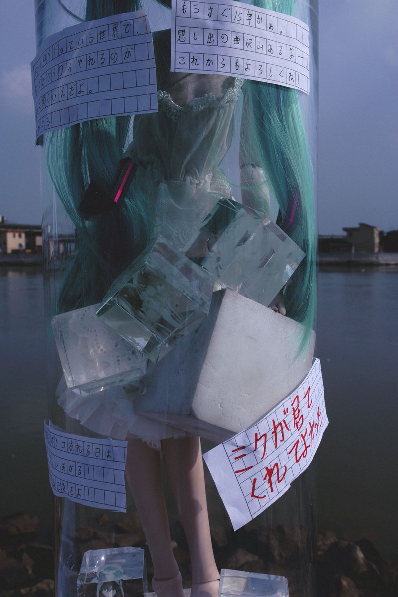 mdoka10's tweet photo. 初音ミク https://t.co/cVJMp53bkH