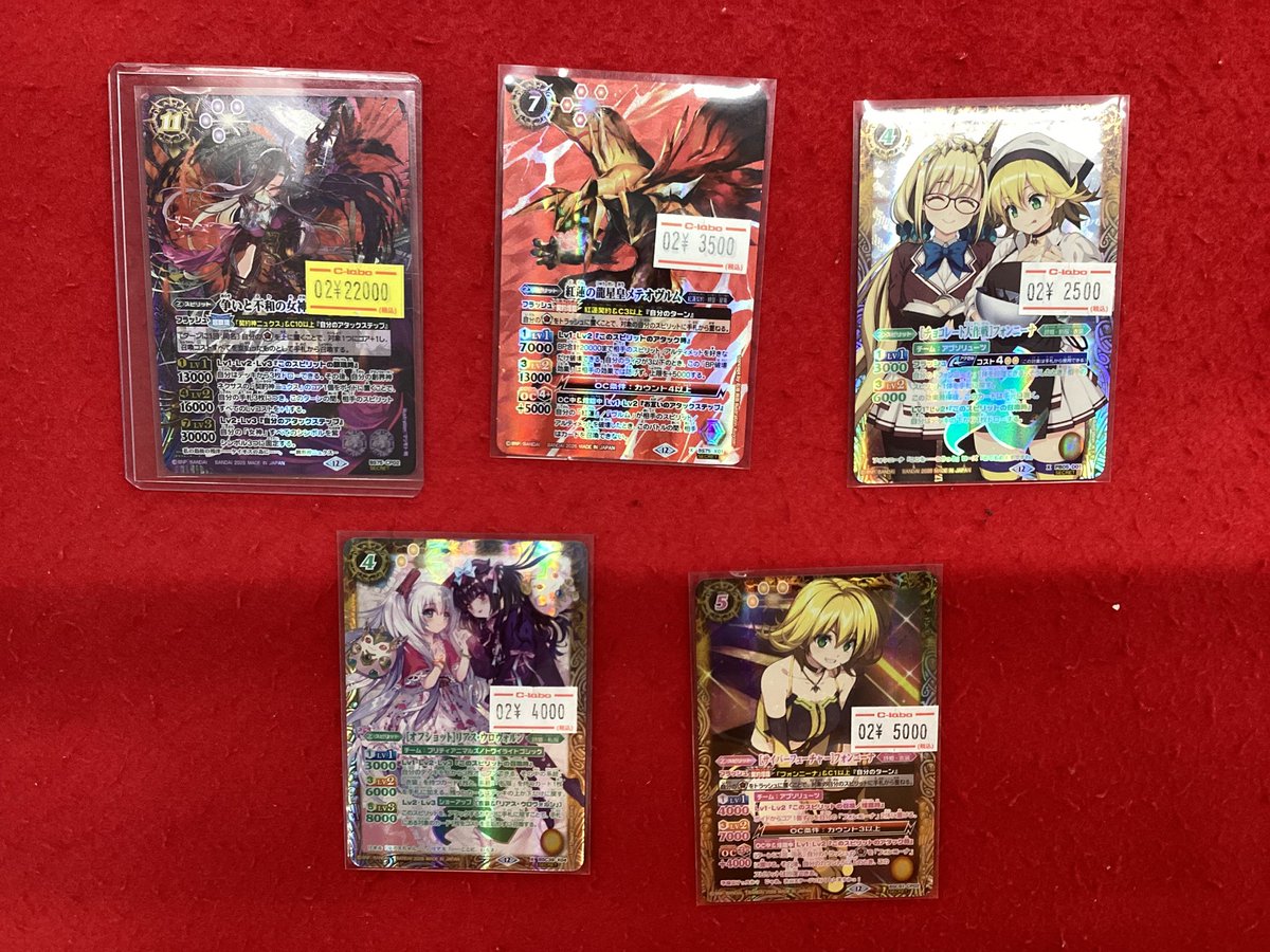 バトルスピリッツ 販売情報】 こちらの商品販売中です‼️ 状態確認も