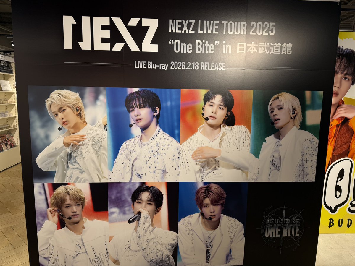 2026.2.17 NEXZ武道館ライブ円盤フラゲー！！ ………ならず