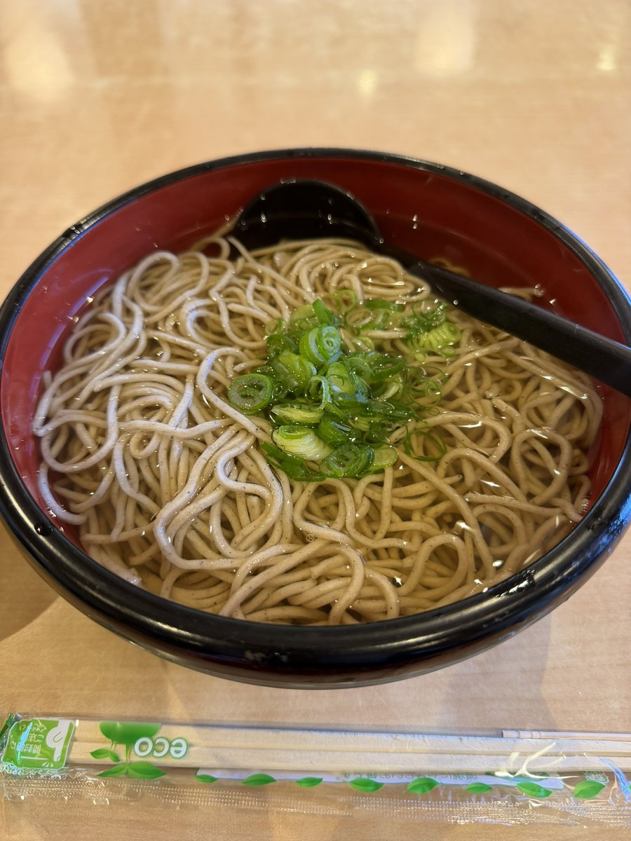 おっくん (@oltukun1) / Posts / X