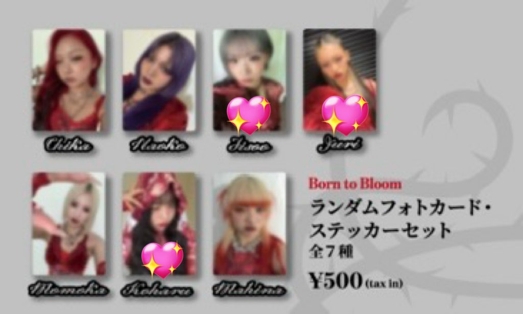 おとか (@ixvm7aoieM1314) / Posts / X