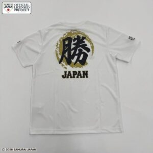 shimapatobu's tweet photo. しまむら『野球日本代表 侍ジャパン』コラボ！トレーナー、パーカ、パンツ、ボクサーブリーフが2026/2/18より新発売！品番、種類まとめ！

https://t.co/vdt8xqJq9o

#野球日本代表 #侍ジャパン　#プロ野球　＃しまむら　＃しまむらコラボ　＃しまパト https://t.co/xfa145ft7B