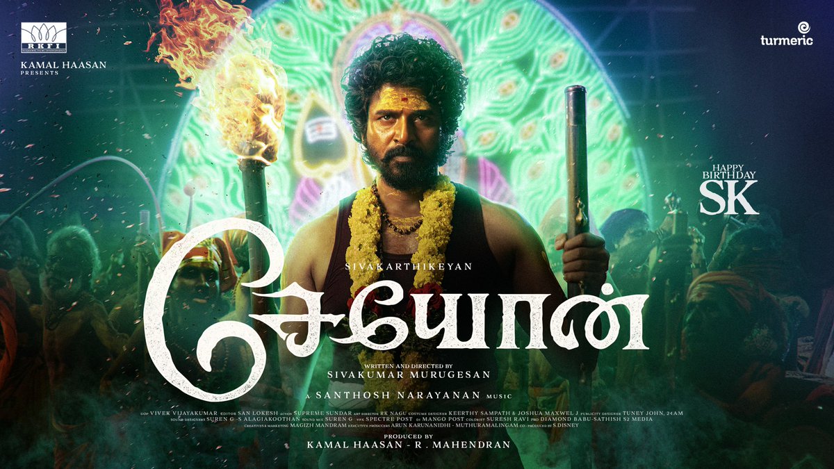 Kamal Haasan tweet media