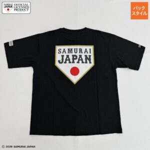 shimapatobu's tweet photo. しまむら『野球日本代表 侍ジャパン』コラボ！トレーナー、パーカ、パンツ、ボクサーブリーフが2026/2/18より新発売！品番、種類まとめ！

https://t.co/vdt8xqJq9o

#野球日本代表 #侍ジャパン　#プロ野球　＃しまむら　＃しまむらコラボ　＃しまパト https://t.co/xfa145ft7B