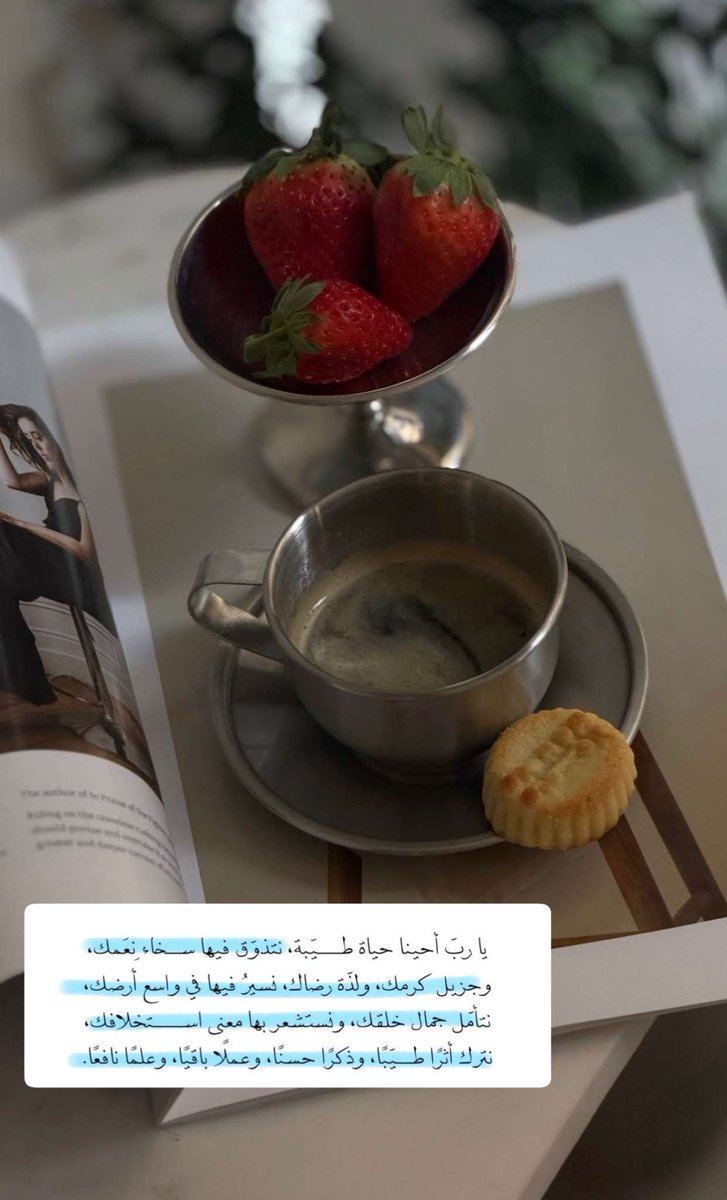 vbj___'s tweet photo. _🌙..

بدأَ القَلبُ يَرفُ لـ نسائِمِ رمضان. 🍂✨

#ومضه https://t.co/mVDkdjoqUy