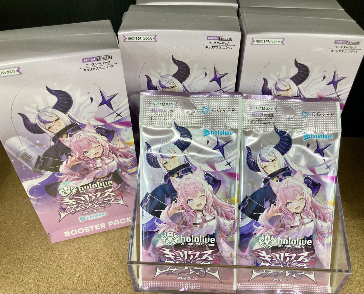 ◤￣￣￣￣￣￣￣￣￣◥ 🎤 #ホロカ🎤 🉐新品情報🉐 ◣______