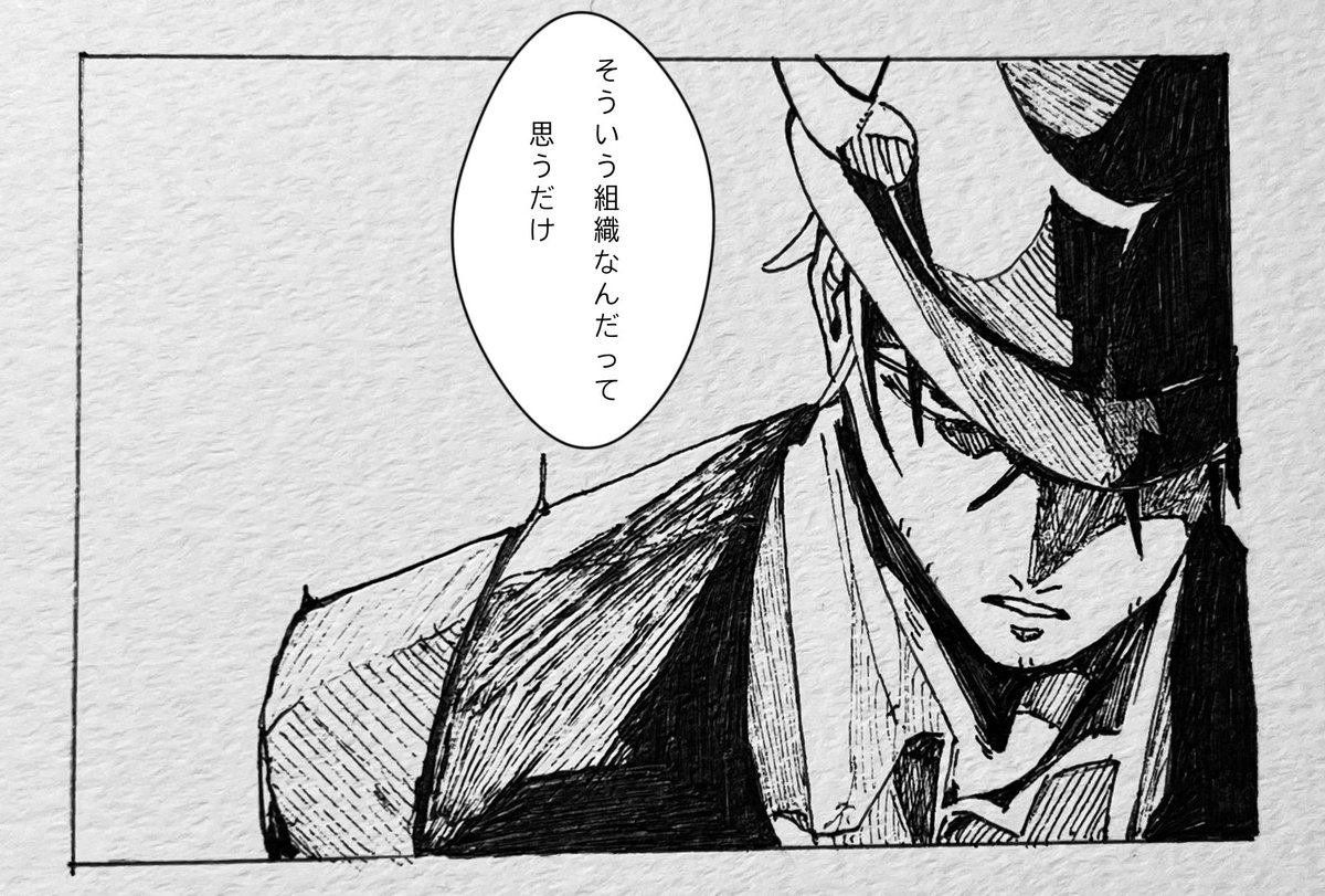 筆がよく進む