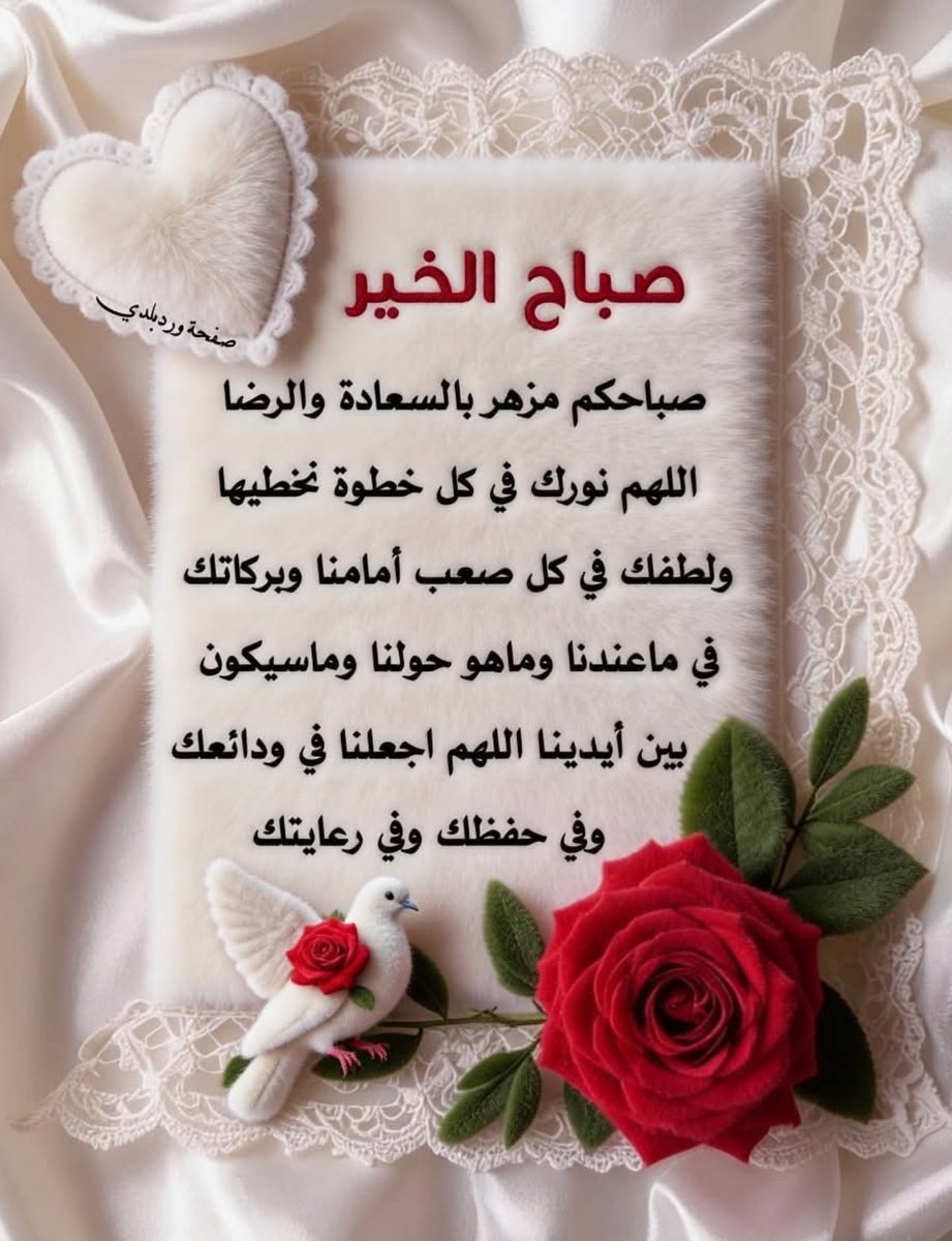 <a href="/xvVvBRc7SI5Qkpt/">سمير الجاسم</a>