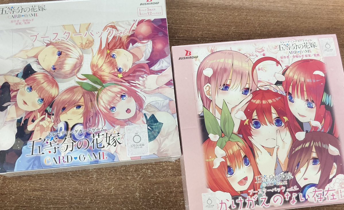 ◤￣￣￣￣￣￣￣￣￣￣◥ #トレカショップフロント ⭐️新品パック