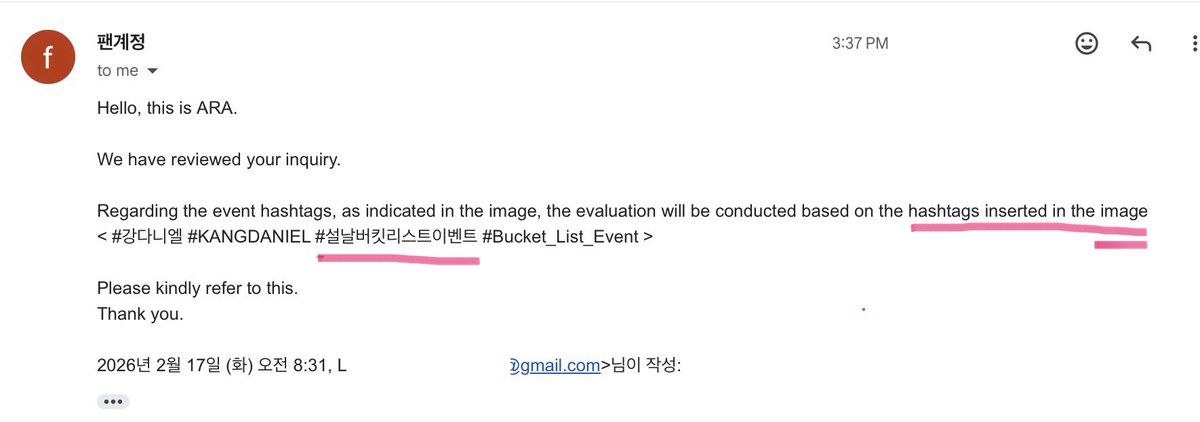 LxCaox817's tweet image. #FlowD, make sure you use correct Hashtags inserted from IMAGE for 2026 Bucket List Event. Got clarification from ARA &amp;amp; only posts with correct hashtags (image #️⃣) will be considered👌 
(Deleting mine &amp;amp; redo😅)

#강다니엘 #KANGDANIEL 
#️⃣설날버킷리스트이벤트  #️⃣Bucket_List_Event