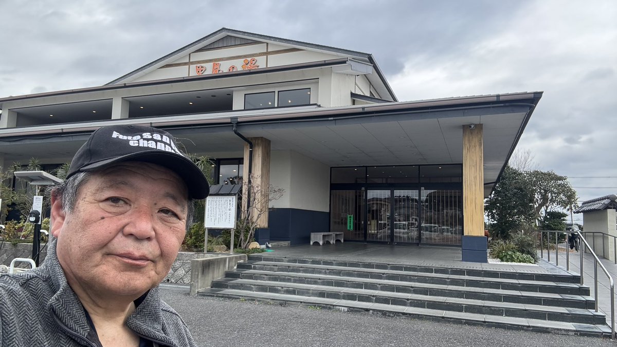 Futa_San_Bike channel (@san_futa) / Posts / X