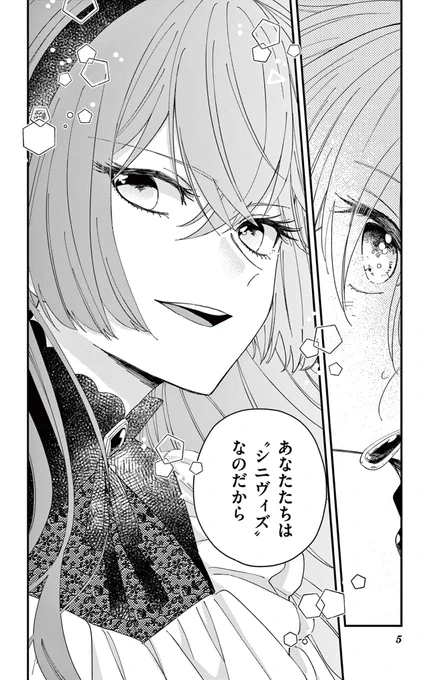 (2/12) 