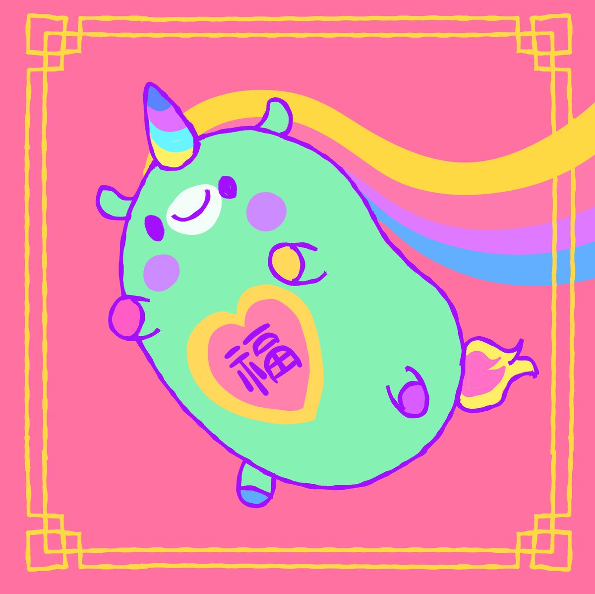 Ichigiggle tweet media