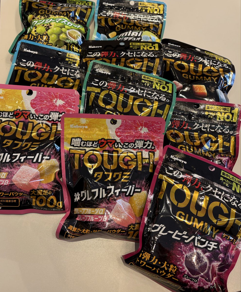 ｸﾞ(ᐛ )「」ﾐ 蓮くんタフグミ買ったよ！ これからスクリーンX見ます