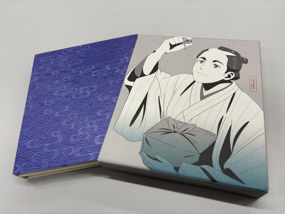 『しゃばけ』公式／TVアニメ放送・配信中 tweet media