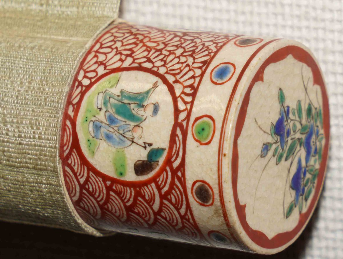 夜の景をとらえた歌川広重「信州更科田毎の月」。中廻しに使われている