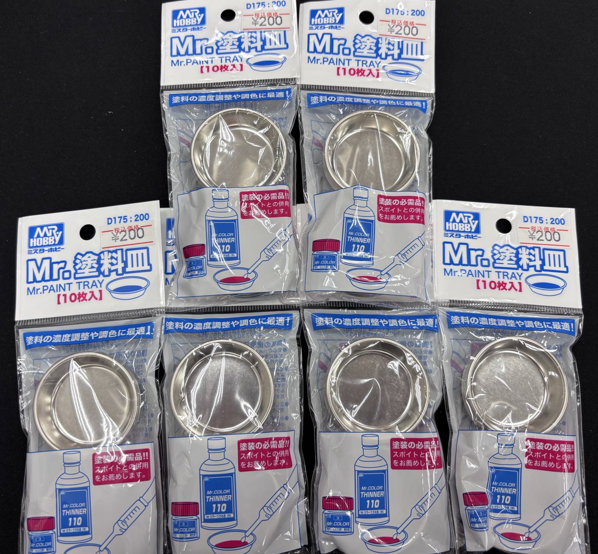 ✨️入荷情報✨️

Mr.塗料皿 10枚入

入荷しました‼️

#まちキャラ #昭島モリタウン #工具 #プラモデル