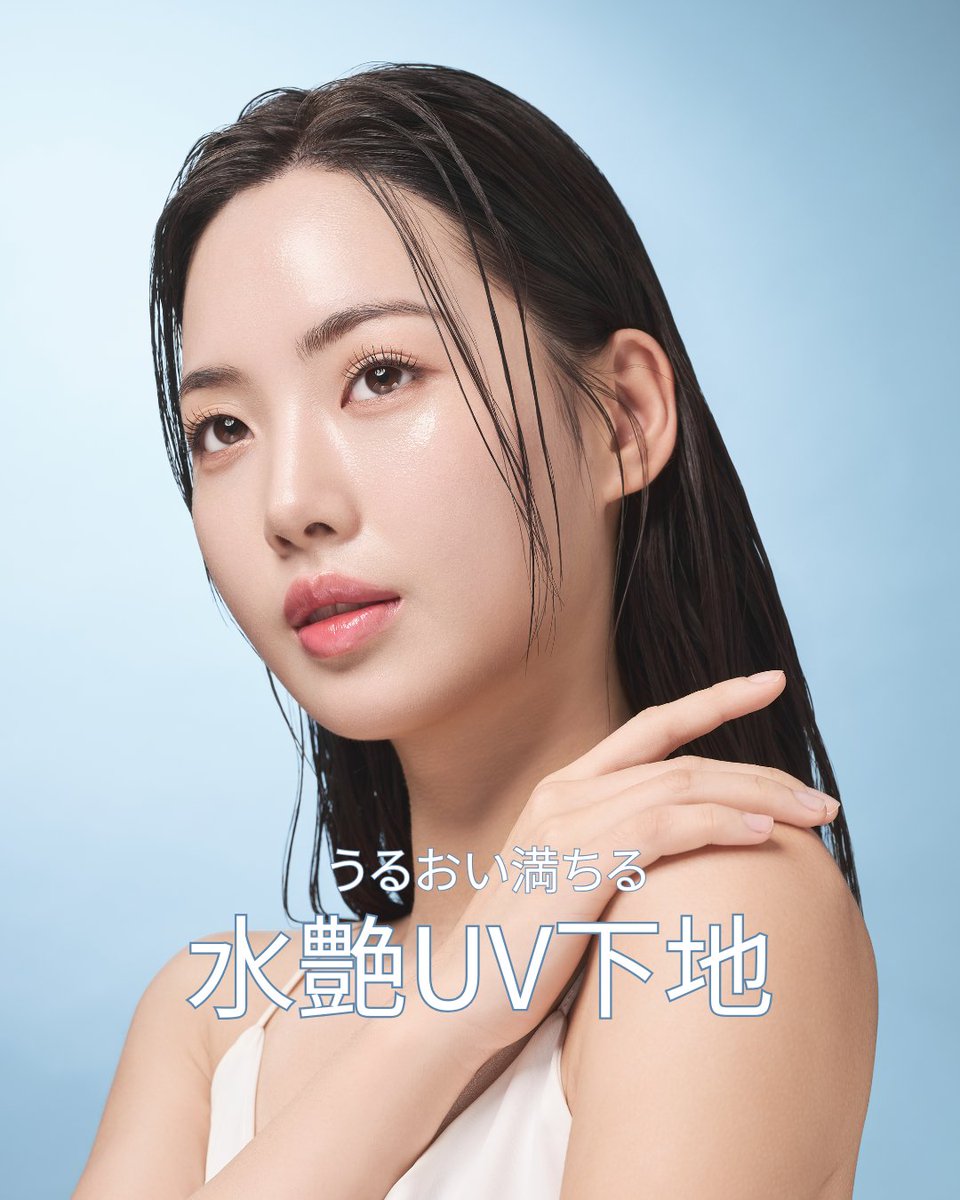 vim BEAUTY tweet media