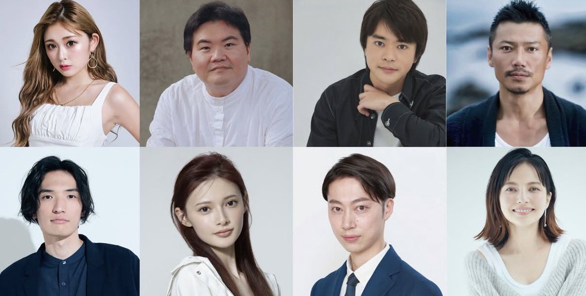え？

ちょっと待って！

ベッキーさん？？が・・・北條の元婚約者？？

え？・・・元って・・・？？

4月29日（水•祝）ROADSHOW