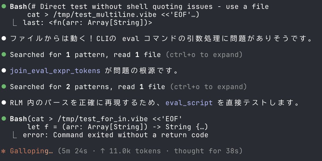 そうなんだ、 join_eval_expr_tokens 許せねえよ